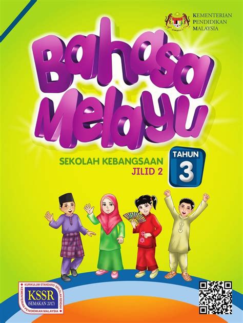 buku teks bahasa melayu tahun 3 jilid 2|Buku Teks BM Tahun 3 Kssr Jilid 2 .
